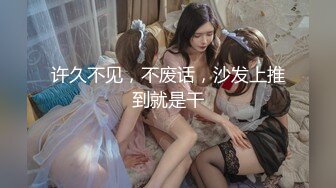 天花板级清纯白虎美少女〖米胡桃〗✨在逃公主！可爱黑粉玫瑰，洋装LO裙，被爸爸中出内射，白丝过膝袜粉嫩美穴~