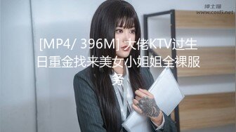 《魔手外购极品CP》女厕逼脸同框偸拍各种女人大小便~有熟女有良家少妇有年轻气质小姐姐~轻熟女蹲坑在思考人生 (5)