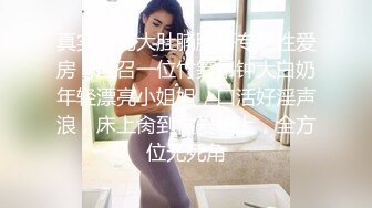 MD-0139 麻豆不回家 突袭女优新春特别篇 瞒着爹娘偷做爱 麻豆传媒映画