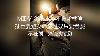 国产AV 星空无限传媒 XKXB8013 妻子的好闺蜜3 双飞之夜 瑶贝 程雨沫