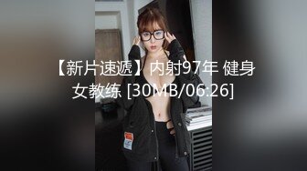 【自整理】十个眼镜九个骚，眼镜护士工作之余偷偷给我口交深喉，连病人都不管不顾了！【NV】 (1)