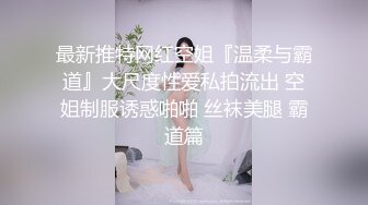 【家庭群P】看看比比谁的枪法更持久更厉害！弄得表姐表妹们嗷嗷大尖叫！多人运动，原来真的很嗨很嗨爽！！