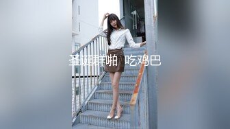 [MP4/ 1.36G] 最新极品流出极品淫荡少妇91骚逼爱丽丝性爱私拍新版流出 肉棒钻淫洞深入浪穴