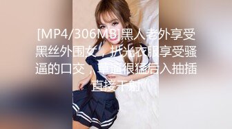 淫欲反差小仙女『苏小柠』福利私拍 娇小大奶馒头粉鲍少女 各种反差行为 想被主人爸爸调教 妖爸爸大肉棒1