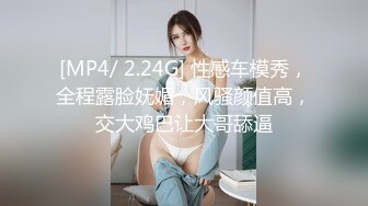 女熱大陸 File.098