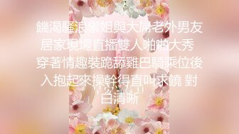 最新流出万狼求购OnlyFans地狱调教大咖【狗王】私拍第三季~吃精双通车震各种刺激玩法无水原画 (3)