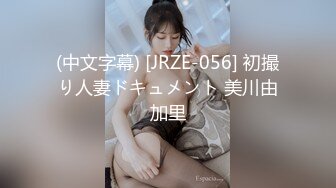 酒店开房操漂亮的大二女友 想模仿AV用脚趾头操女友的B 女友不乐意