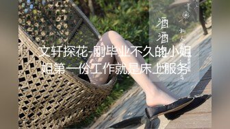 抖音清纯美女百万粉丝网红职业汉服模特【金主爸爸泄露视频】2