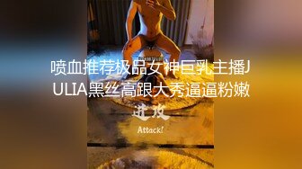 圣水喷发美容沙龙