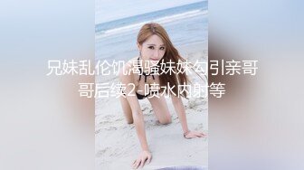 和90后炮友一起洗鸳鸯浴忍不住在浴室里把她干了 翘着屁股让我操 干累了再裹一会爽死了