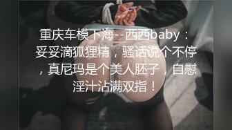 戴眼镜的妹纸就是骚~YourSofia（P站）视频合集【128V】 (49)