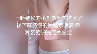 去温哥华 约到的小母狗