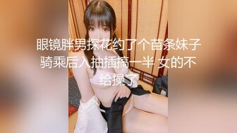 (中文字幕) [HND-884] 喜欢大叔的学生妹石原希望勾引男朋友的老爸巨尻骑乘位拍打内射做爱