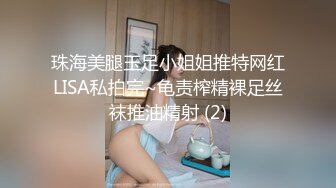 午后和超靓苗条身材小靓妞激情做爱 啪啪操的太猛积水横溢