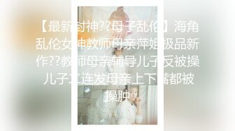 老婆想要了硬要老公舔逼还拿老公手摸逼最后霸王硬上弓