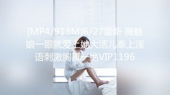 【人气❤️美少女】萝莉小奈✿ 91大神的嫩萝玩物 崩坏Cos花火粉嫩无毛穴 开腿榨汁 大屌爆肏顶撞美妙凸射[509MB/MP4/30:39]