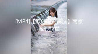 MKY-AP-006-强上可爱女邻居-白沛瑶