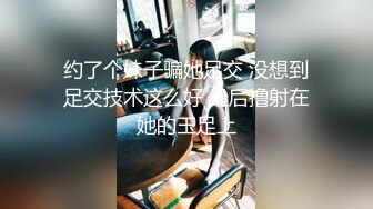 【新片速遞 】 偷拍达人电梯内近距离抄底隔离邻居家的高中学妹❤️窄小的性感内裤完全挡不住肥美的大鲍鱼就要呼之欲出了[538M/MP4/08:04]