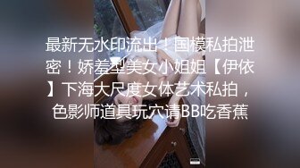 [MP4]【钻石级❤️推荐】精东影业首创爱情迷你剧-《密友》朋友妻可以骑 偷情哥们骚女友 第一季全集