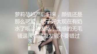 妹妹为了哥哥肉偿赌债