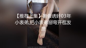 [MP4]极品御姐 美乳长腿完美视觉盛宴