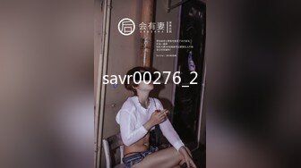 savr00276_2