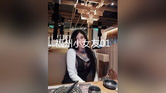 麻豆传媒-沈娜娜苏娅少年阿宾第二季篇章六新母女关系