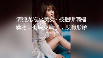 探花新片 秦总会所探花_新晋探花，会所约操大胸人妻，风情万种颇有几分姿色，女上位陶醉其中，精彩一炮