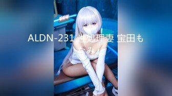 [MP4/495MB]愛豆傳媒 IDG5447 異地出差網約到分手多年的爆乳女友