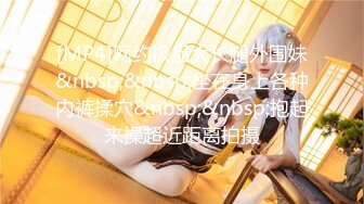 ★☆《顶级网红☀️重磅精品》★☆露脸才是王道！万狼求档OnlyFans知性极品反差御姐chipy私拍~口交肛交性爱内射紫薇各种打炮 (3)