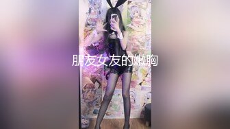 国产麻豆AV 麻豆女神微爱视频 运动系正妹 阿乃 初尝禁果的夏日午后