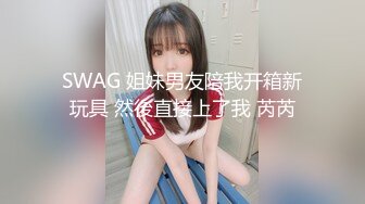 小母狗真的越来越骚(找辽宁情侣一起玩)