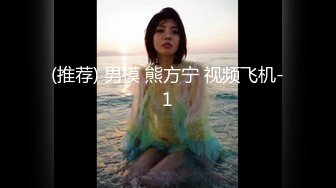 -麻豆传媒 MKYTN003 最喜欢爸爸的鸡巴了 周宁