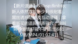 PMD006尾行調教-輝月杏梨