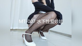 开心鬼传媒KXG0003巨乳人妻惨遭好色邻居入室侵犯