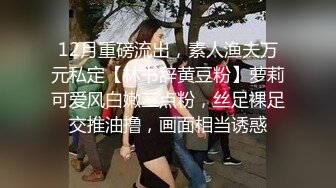 山鸡丶寻花老哥上门快餐大奶短发少妇，要先吹一下少妇很勉强，硬了翘起屁股后入边摸奶，速度搞完走人