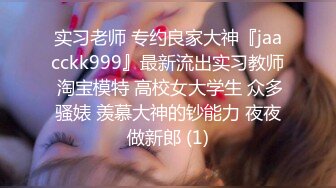 MIDV-660 在乡下第一次交到的巨乳女友爆汗做爱中出..石原希望[中字高清](BVPP無碼破解)