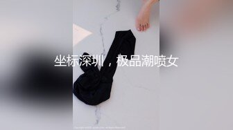 后入猛烈撞击蜜桃臀