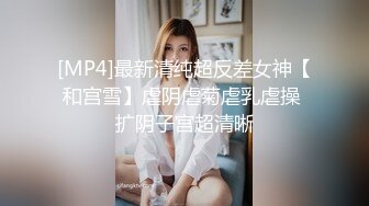 ⚫️⚫️最新6月无水福利！推特顶级NTR绿帽奴【小气质夫妇】绝版私拍，露出爱好者绿帽成瘾老公情人三人行其乐融融