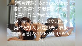 [MP4/ 841M] 漂亮美眉吃鸡啪啪 被各种姿势无套输出 身材不错 大奶子 粉鲍鱼 内射