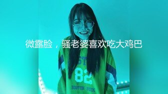 济宁苗条小美女，手势验证