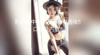 [MP4]一只笨蛋喵❤️：很会吸精的少妇，想榨干你的那个女人，男友无套把下面干的通红通红，爽爆乐！