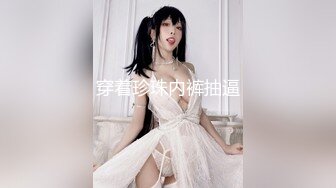 后入翘臀精彩特写片段