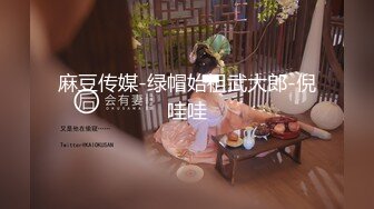 [MP4/ 802M]&nbsp;&nbsp;紋身花背豹紋小野貓,野性十足,奶子彈性不錯,高高聳立,扛起腿爆艹