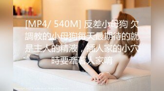 [MP4/ 954M]&nbsp;&nbsp;第一女探花震撼回归11.29极品女神约操粉丝野战车震 操的淫声浪语不停“使劲 操死我 ”爆裹射