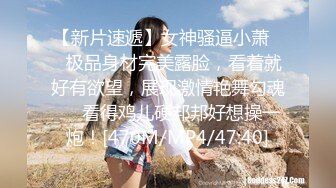 [MP4/466M]12/24最新 水手服吊带黑丝跪舔J8女上位啪啪猛摇VIP1196