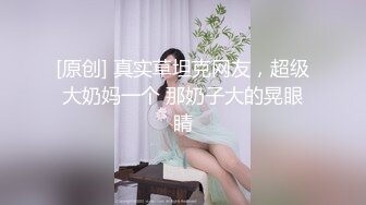 后入自家老婆（49秒有手势认证）