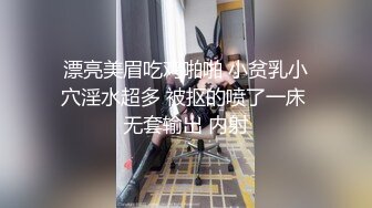 经典姿势你肯定玩过