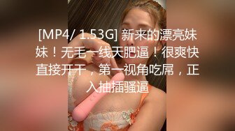 [2DF2] 《新人试深浅》新人老牛酒店约小卡片卖淫女嫖妓偷拍[MP4/85MB][BT种子]