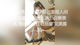 洗浴会所偷拍毛发旺盛美女洗澡